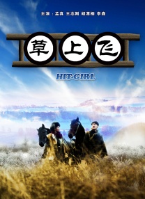 久久综合入口